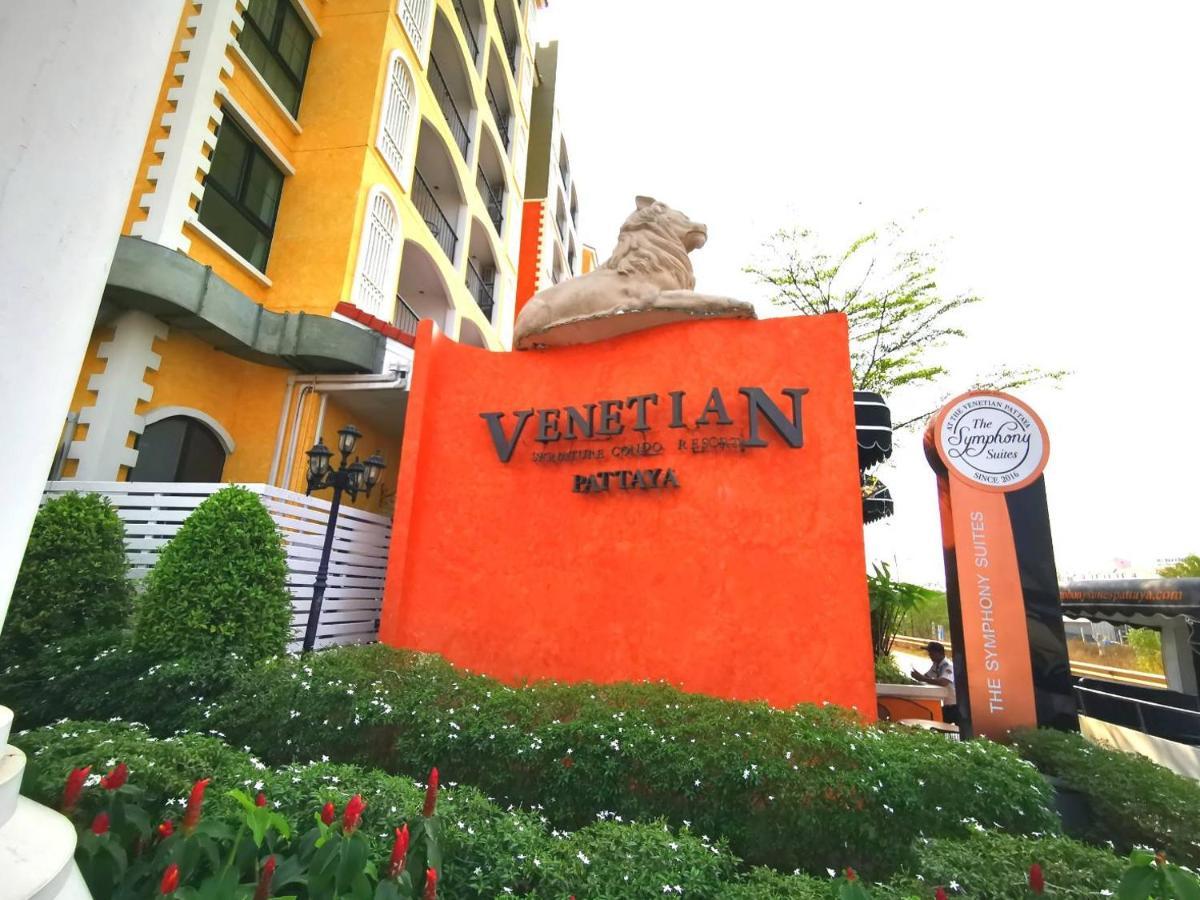 D14 Venetian Condo Resort Pattaya Pool Connected Netflix Jomtien Beach Extérieur photo